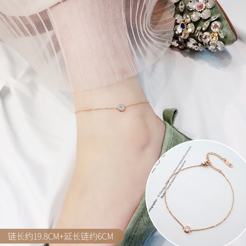 Net Red Summer Explosion Style Korean Version Of The Simple Titanium Steel Anklet Female Rose Gold Does Not Fade Personality All-match Niche Foot Accessories
