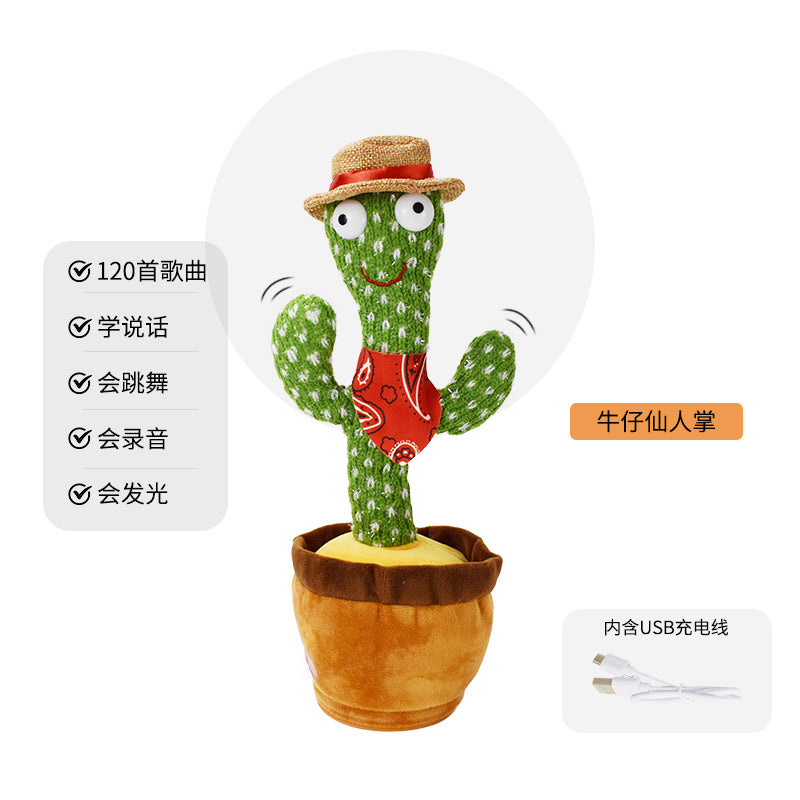 Dancingcactus Vibrato With The Same Cactus Music Glowing Recording Twisting Cactus Toys Wholesale