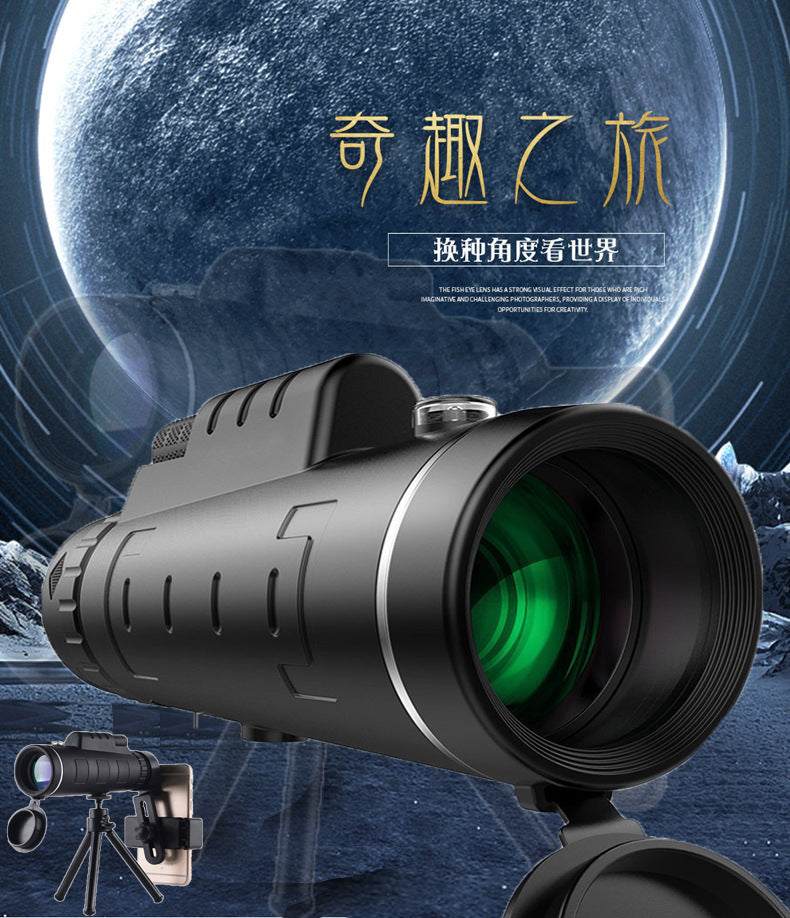 Outdoor Products 40*60 Binoculars 50X60 Monoculars High-definition High-power Mobile Phone Lens