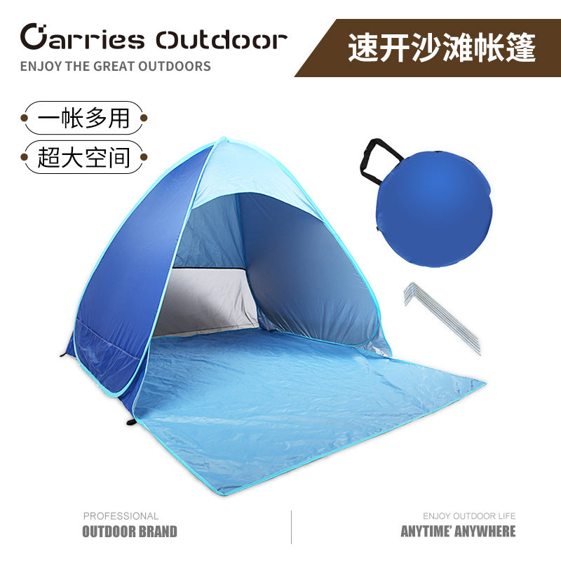 Manufacturers Spot Beach Tent Amazon Cross-border Hot Sale 2 Seconds Automatic Speed Open Beach Sunshade Tent Wholesale