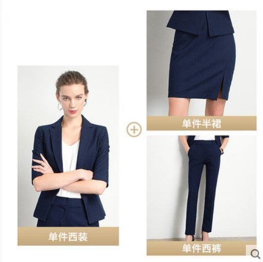2021 Summer New Business Work Suit Female Navy Blue Manager Tooling Professional Suit Suit Skirt Ol